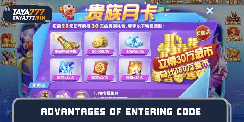 Attractive benefits from using code