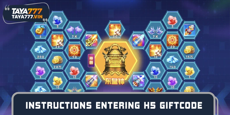 How to get H5 fish code conveniently