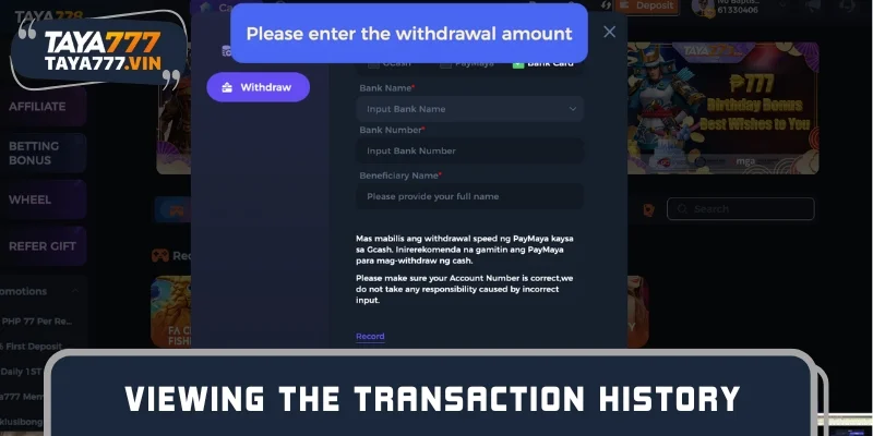 Viewing the transaction history helps you track progress